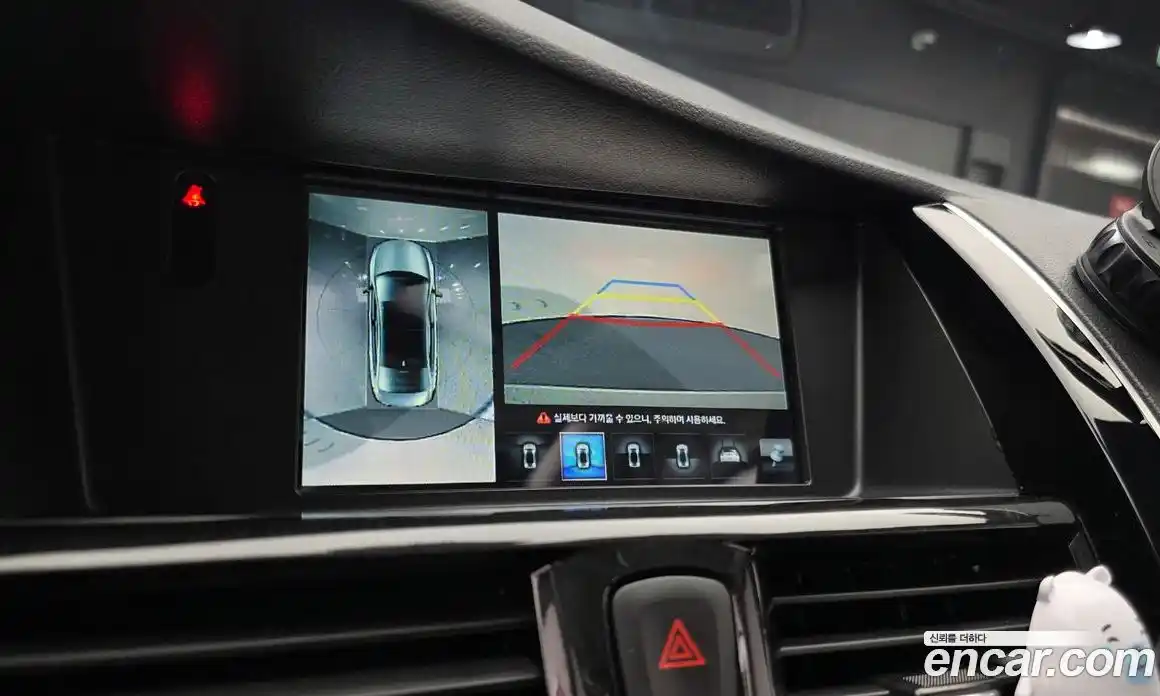 Renault SM7 2014 2.5 Автомат в Москве № 760471, фото 14