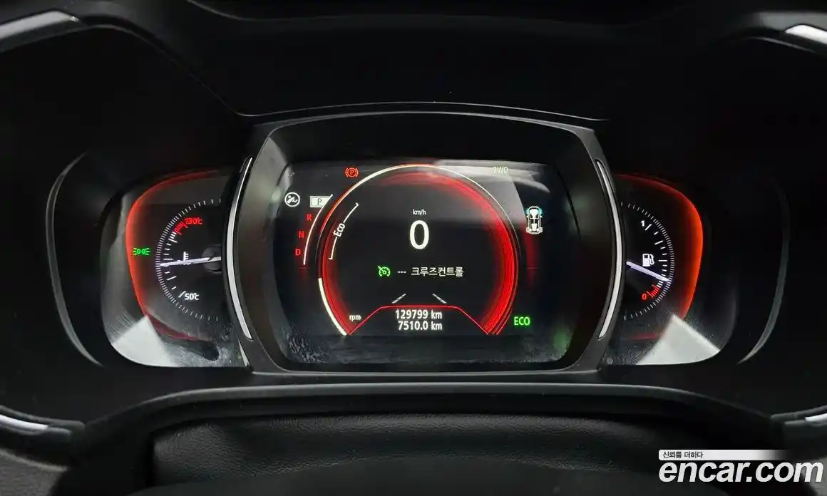 Renault QM6 2018 2.0 Автомат в Москве № 760472, фото 8