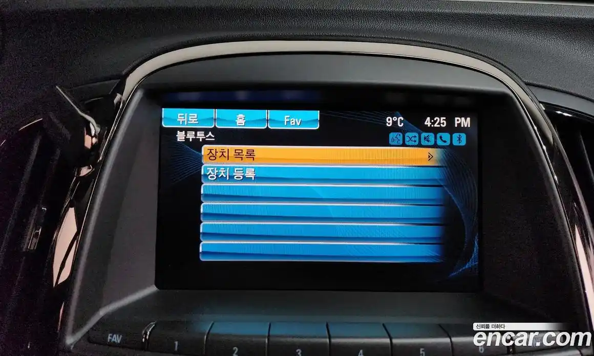 Chevrolet Alpheon 2014 2.4 Автомат в Москве № 761274, фото 16