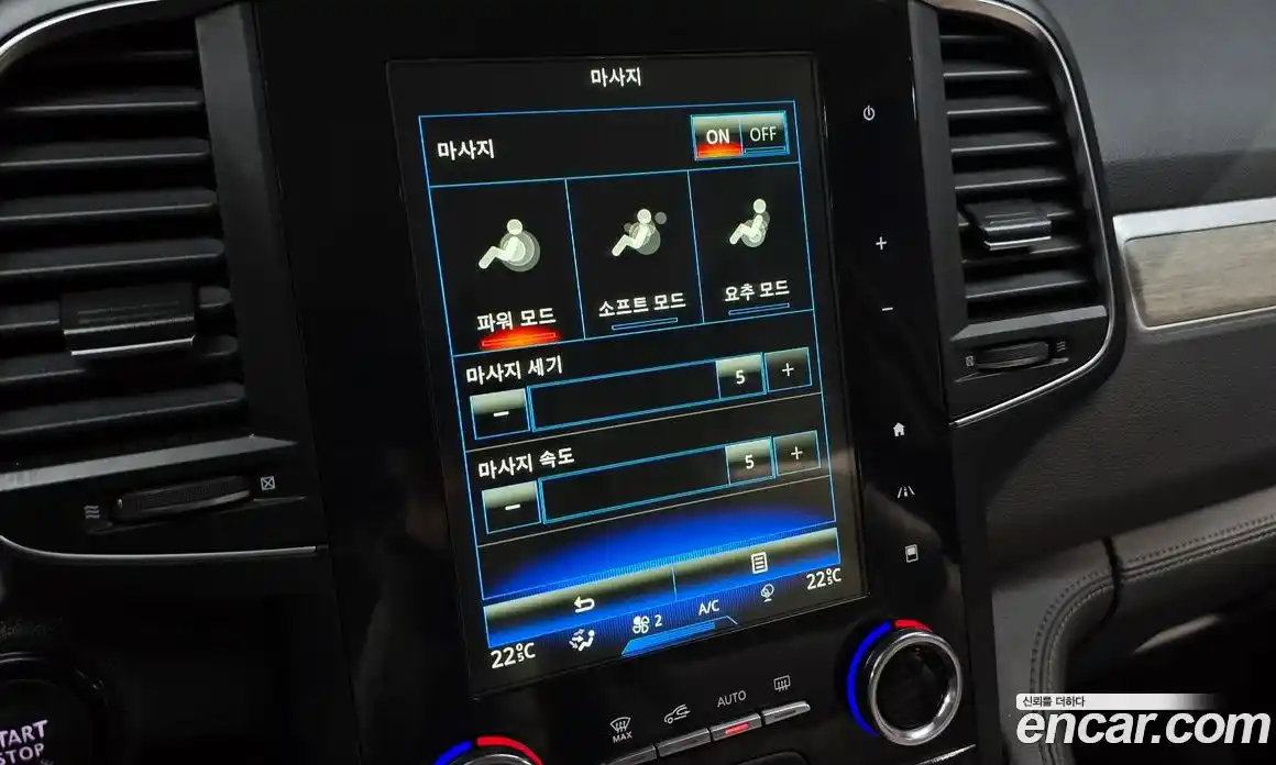 Renault QM6 2021 2.0 Автомат в Москве № 761566, фото 19