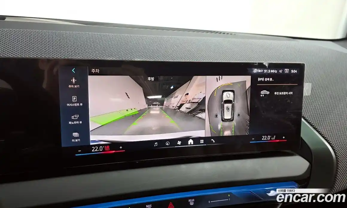 BMW X3 2025 2.0 Автомат в Москве № 762198, фото 14