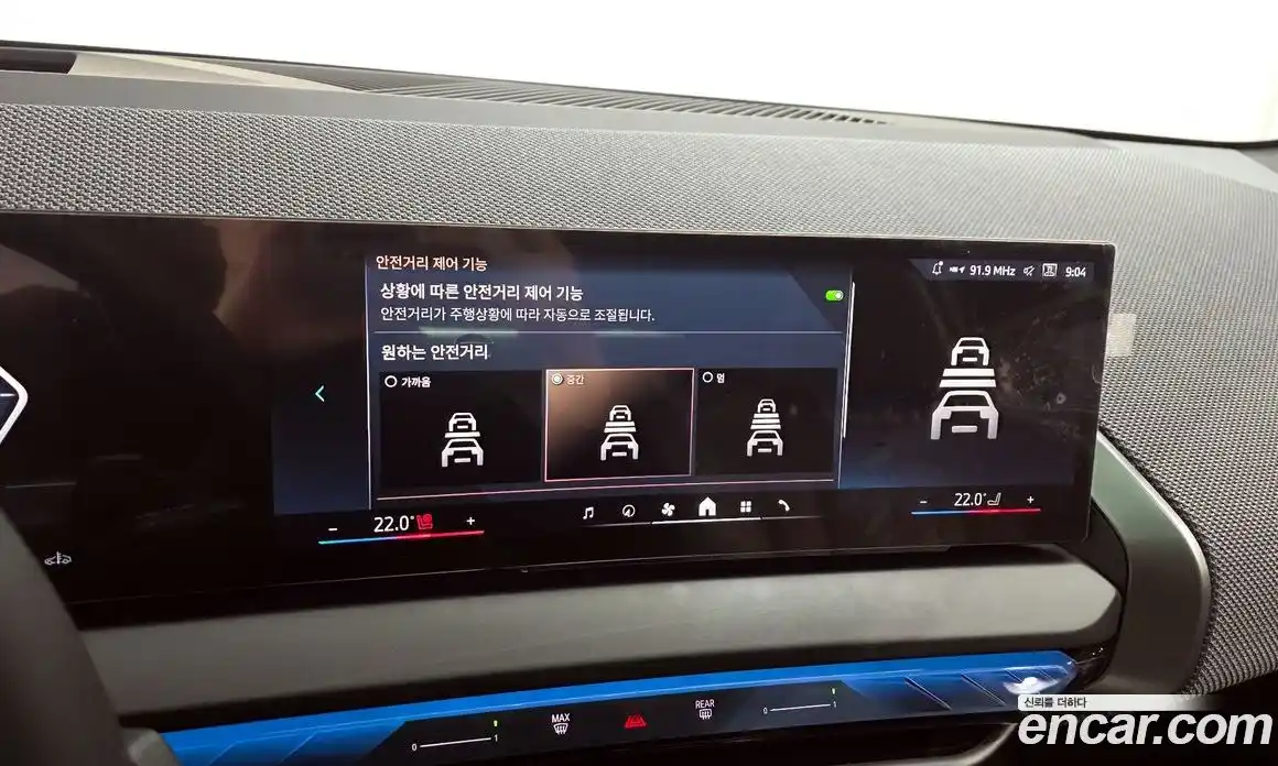 BMW X3 2025 2.0 Автомат в Москве № 762198, фото 16