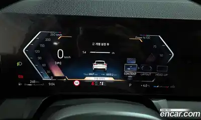 BMW X3 2025 2.0 Автомат в Москве № 762198, миниатюра 8