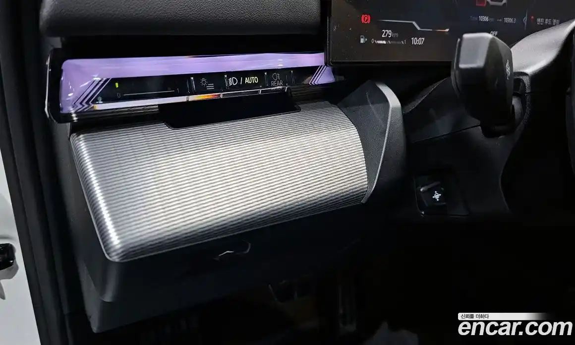 BMW 5-Series 2025 2.0 Автомат в Москве № 762286, фото 14