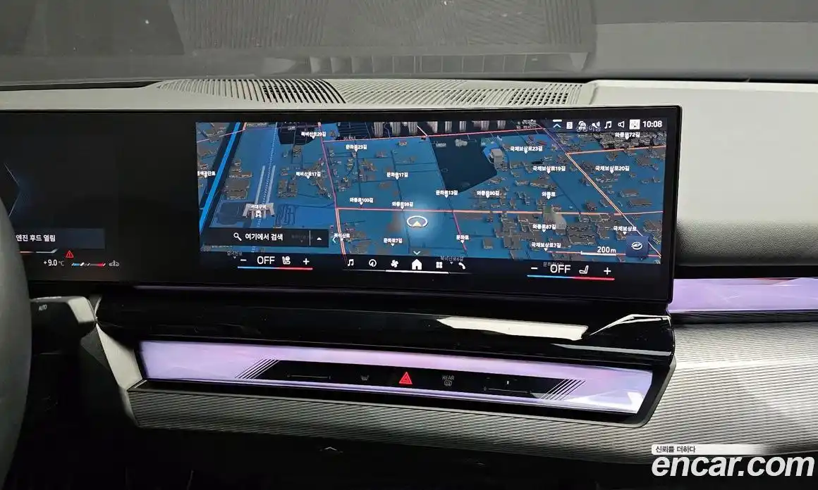 BMW 5-Series 2025 2.0 Автомат в Москве № 762286, фото 15