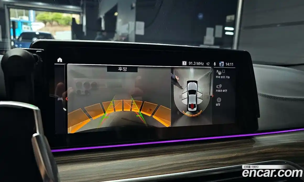 BMW 5-Series 2020 2.0 Автомат в Москве № 763061, фото 16