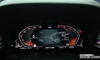 BMW 5-Series 2020 2.0 Автомат в Москве № 763061, миниатюра 8