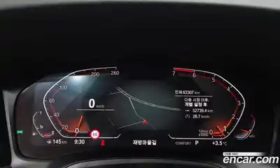 BMW 3-Series 2020 2.0 Автомат в Москве № 763137, миниатюра 8