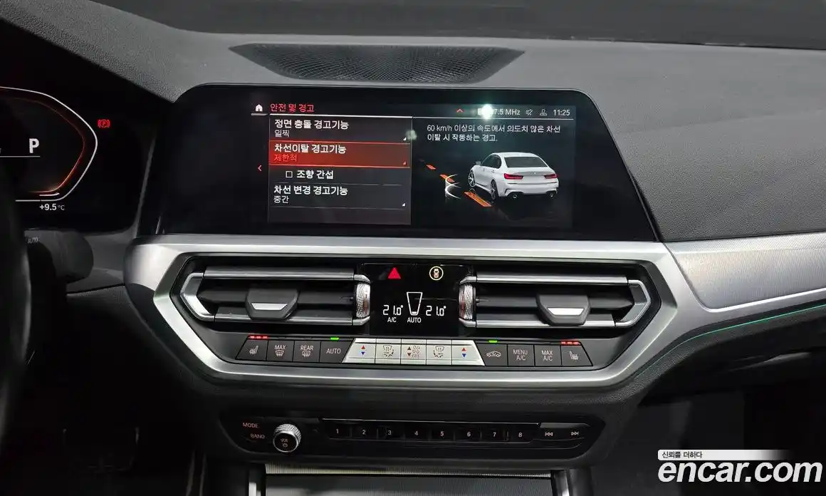 BMW 3-Series 2021 2.0 Автомат в Москве № 763350, фото 14