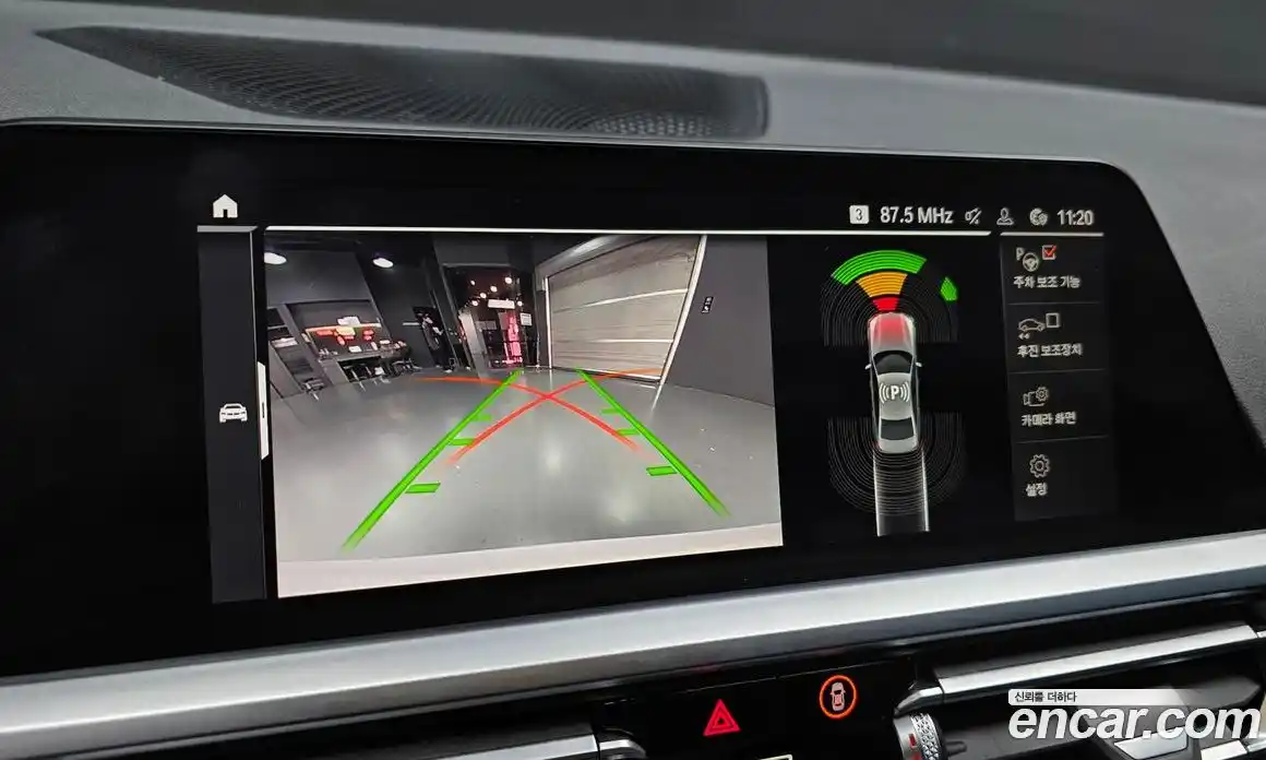 BMW 3-Series 2021 2.0 Автомат в Москве № 763350, фото 15