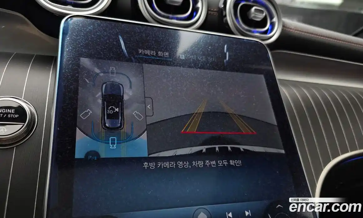 Mercedes-Benz GLC-Class 2025 2.0 Автомат в Москве № 763559, фото 14