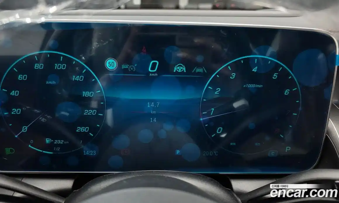 Mercedes-Benz GLC-Class 2025 2.0 Автомат в Москве № 763559, фото 7