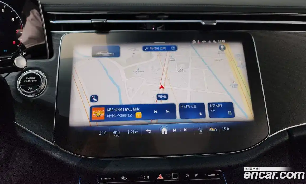 Mercedes-Benz E-Class 2025 2.0 Автомат в Москве № 763635, фото 15