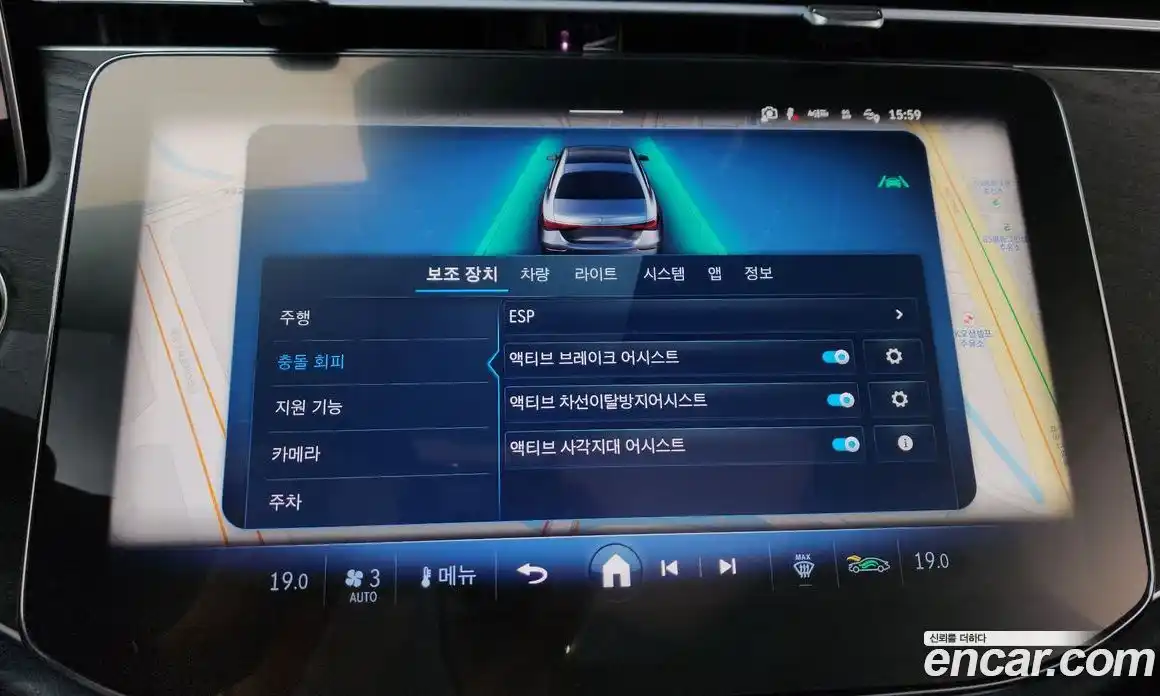 Mercedes-Benz E-Class 2025 2.0 Автомат в Москве № 763635, фото 17