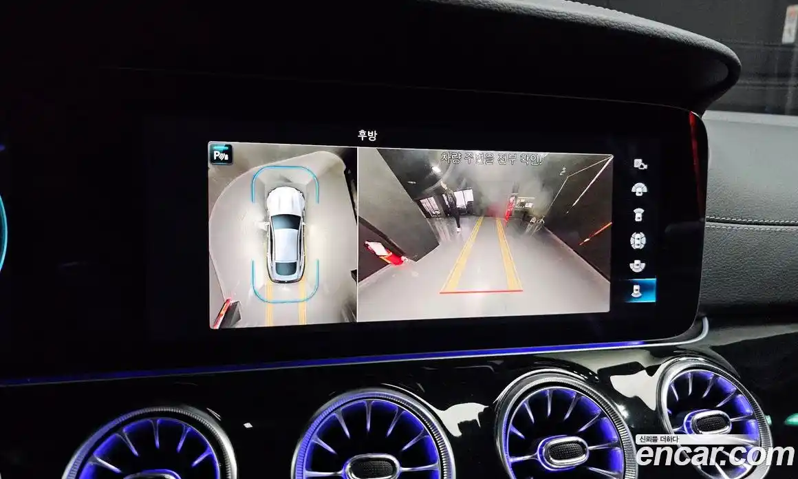 Mercedes-Benz AMG GT 2022 3.0 Автомат в Москве № 764100, фото 15