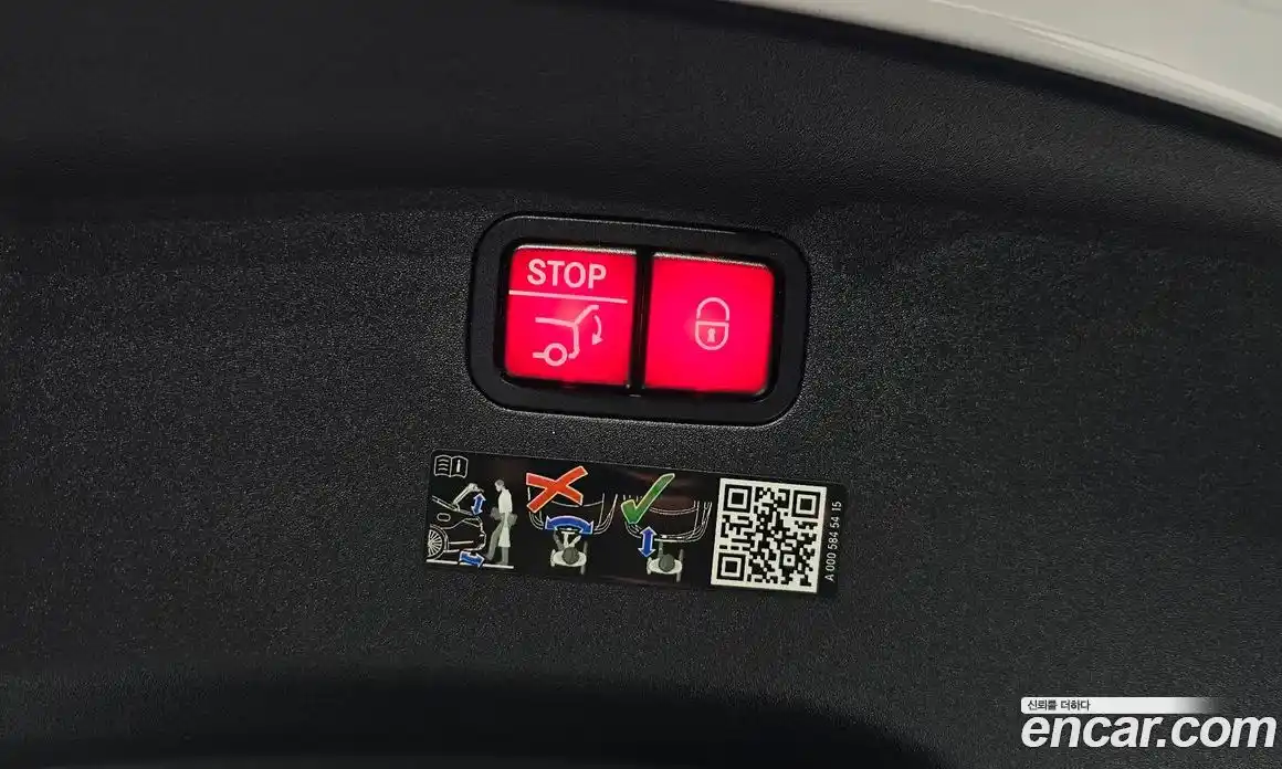 Mercedes-Benz AMG GT 2022 3.0 Автомат в Москве № 764100, фото 20