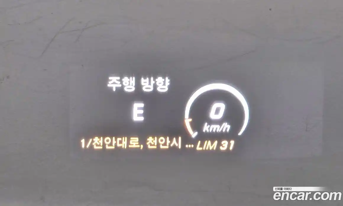 Mercedes-Benz S-Class 2017 3.0 Автомат в Москве № 764617, фото 12