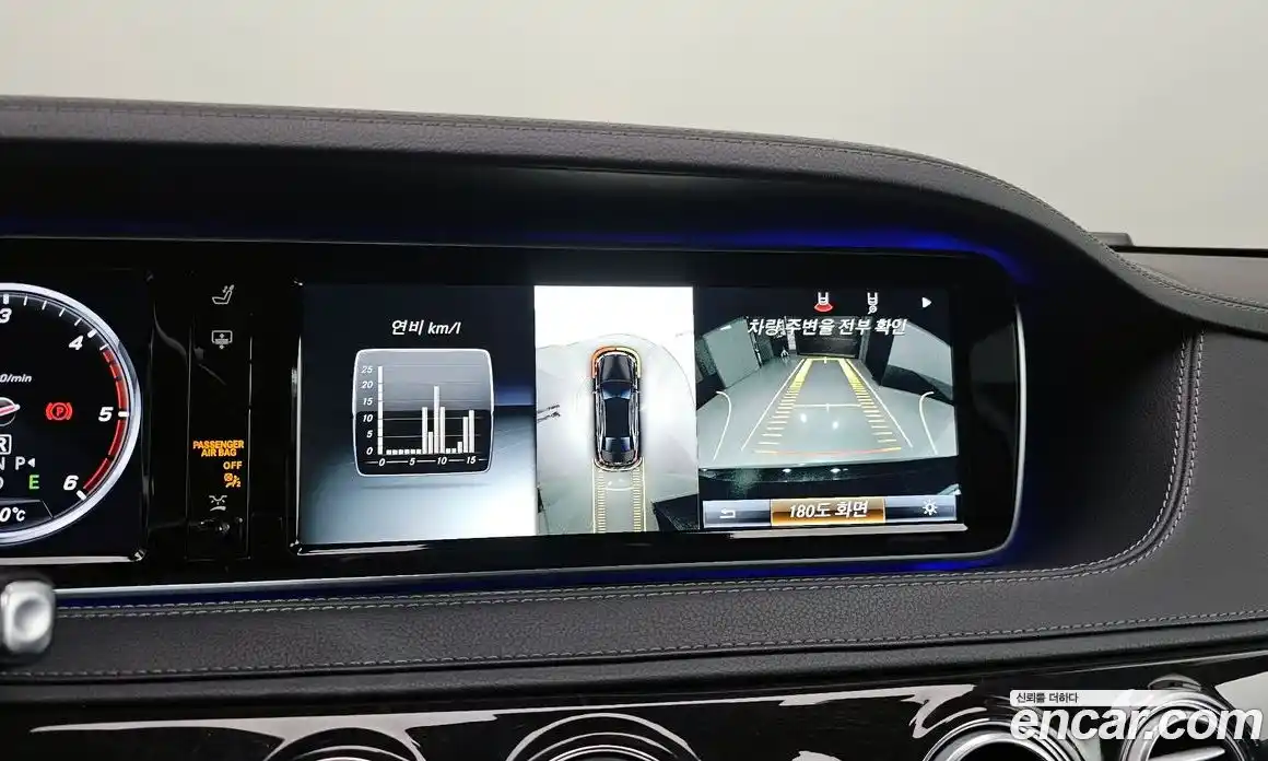 Mercedes-Benz S-Class 2017 3.0 Автомат в Москве № 764617, фото 17