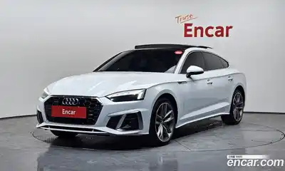 Audi A5, 2021