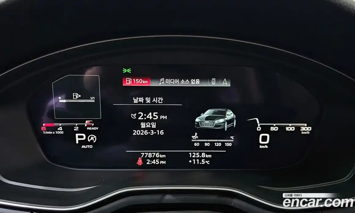 Audi A5 2021 2.0 Автомат в Москве № 764937, фото 8