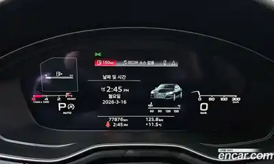 Audi A5 2021 2.0 Автомат в Москве № 764937, миниатюра 8