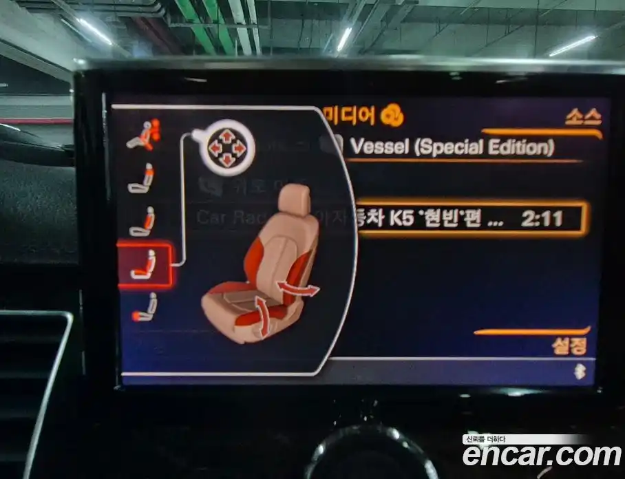 Audi A8 2014 3.0 Автомат в Москве № 765312, фото 18