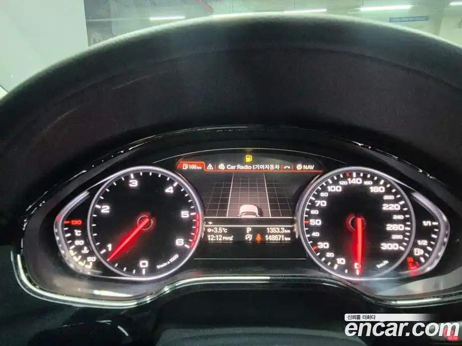 Audi A8 2014 3.0 Автомат в Москве № 765312, фото 20