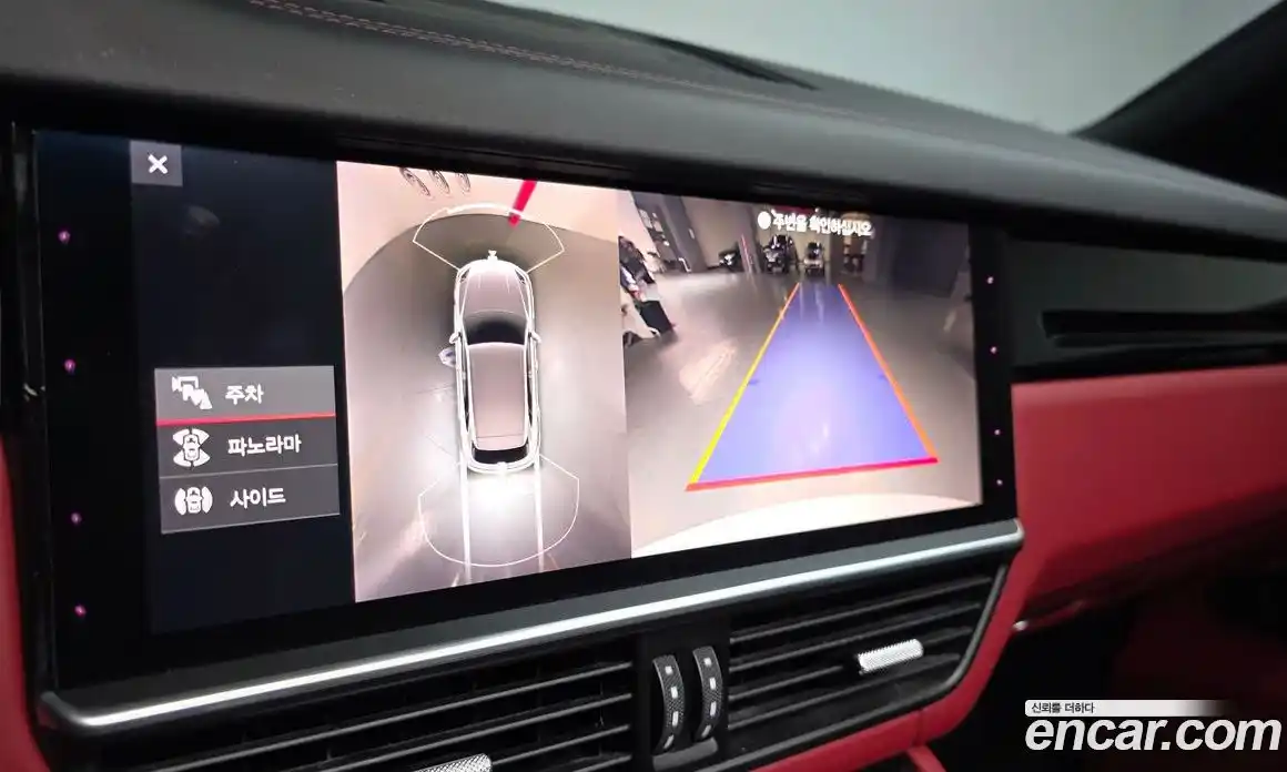 Porsche Cayenne 2021 3.0 Автомат в Москве № 765790, фото 14