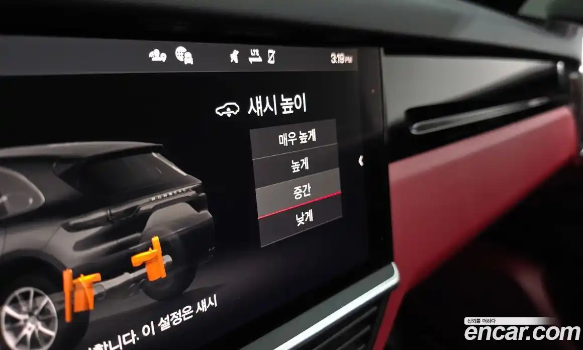 Porsche Cayenne 2021 3.0 Автомат в Москве № 765790, фото 16