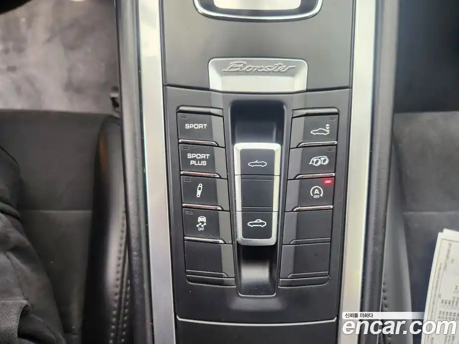 Porsche Boxster 2016 3.4 Автомат в Москве № 765826, фото 9