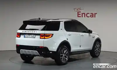 Land Rover Discovery Sport, 2025
