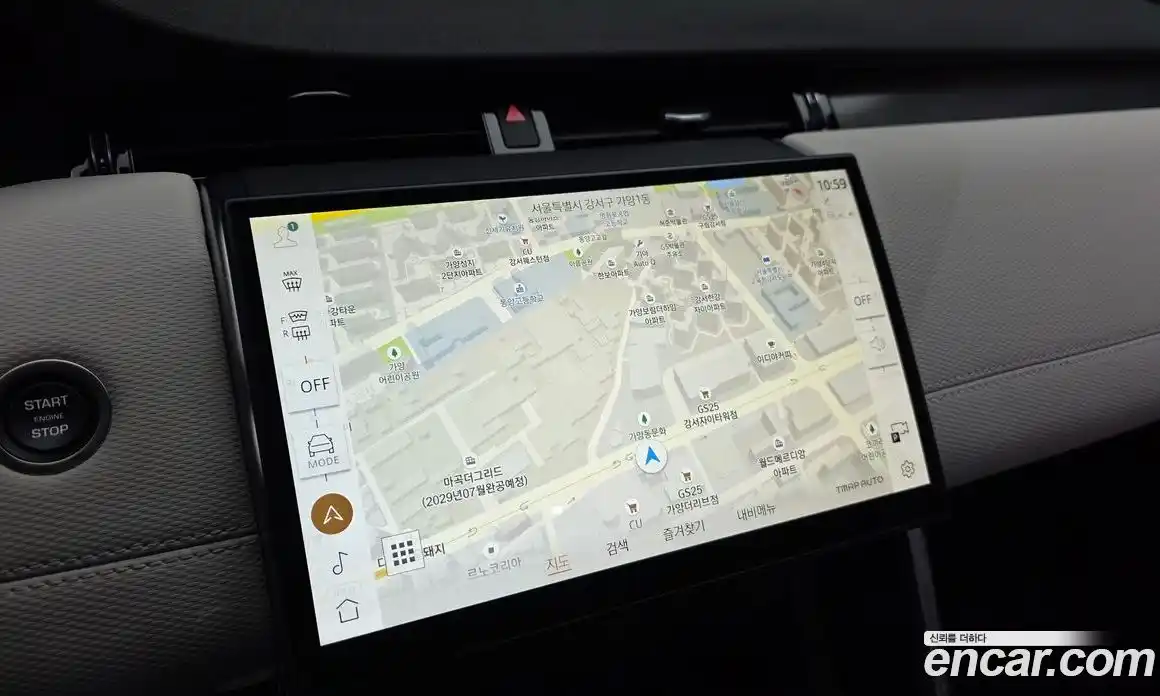 Land Rover Discovery Sport 2025 2.0 Автомат в Москве № 765940, фото 14