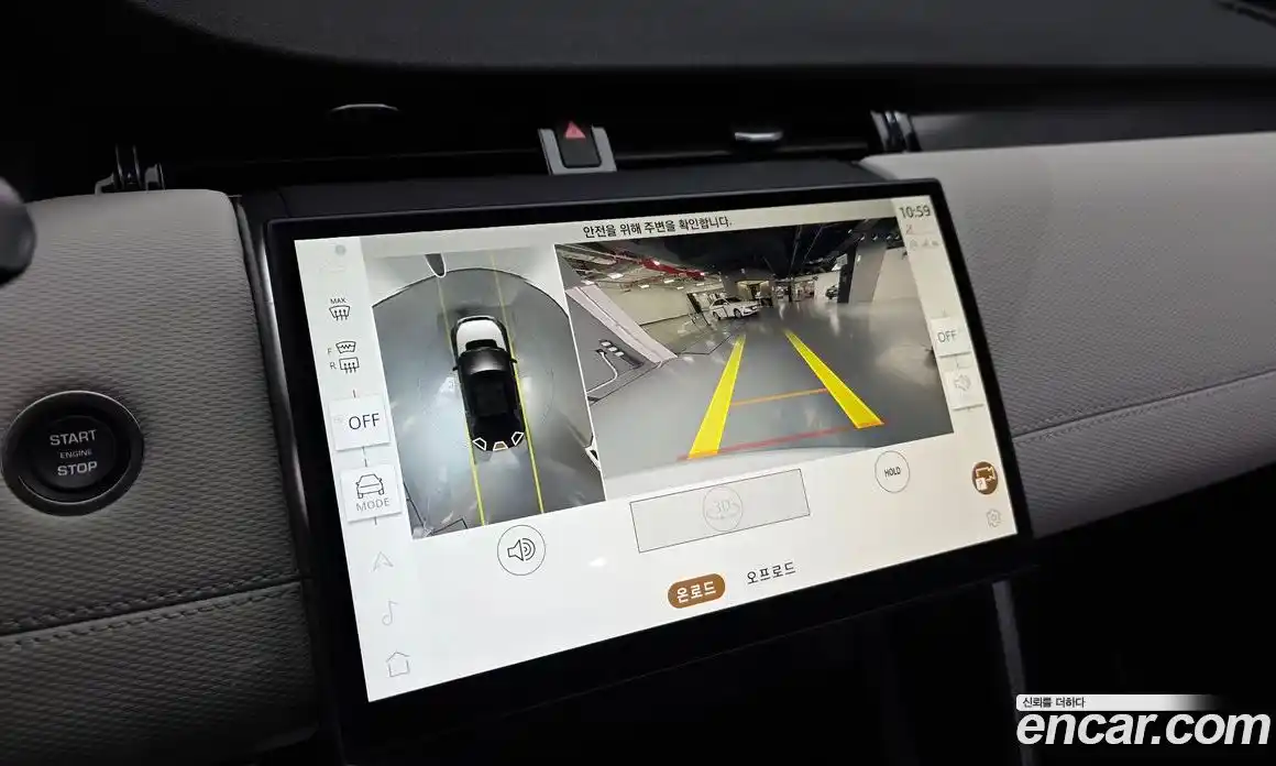 Land Rover Discovery Sport 2025 2.0 Автомат в Москве № 765940, фото 15