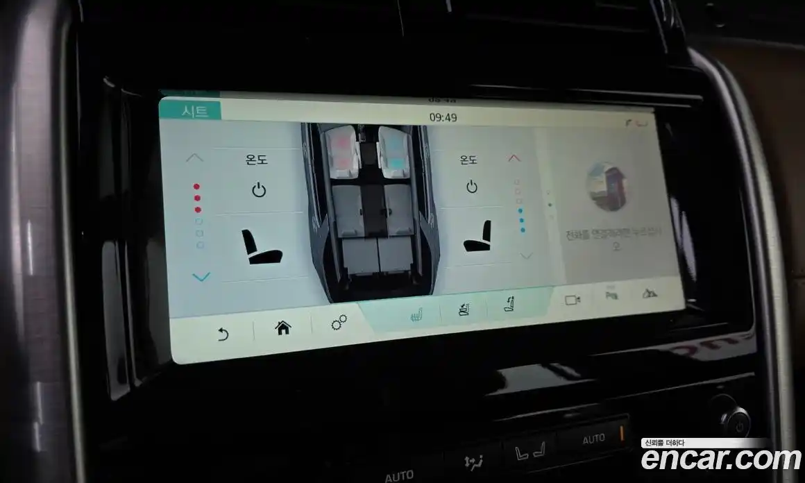 Land Rover Discovery 2018 3.0 Автомат в Москве № 766144, фото 14