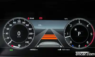 Land Rover Discovery 2018 3.0 Автомат в Москве № 766144, миниатюра 8