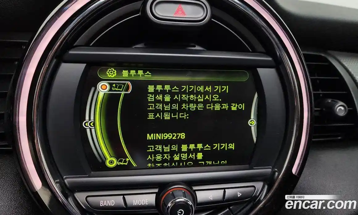 Mini Cooper 2018 1.5 Автомат в Москве № 766270, фото 16