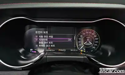 Ford Mustang 2021 2.3 Автомат в Москве № 767647, миниатюра 8