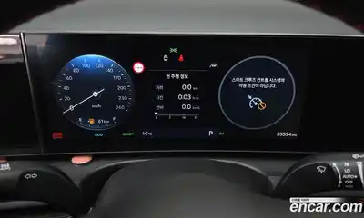 Hyundai Tucson 2024 1.6 гидро в Москве № 9512, миниатюра 8