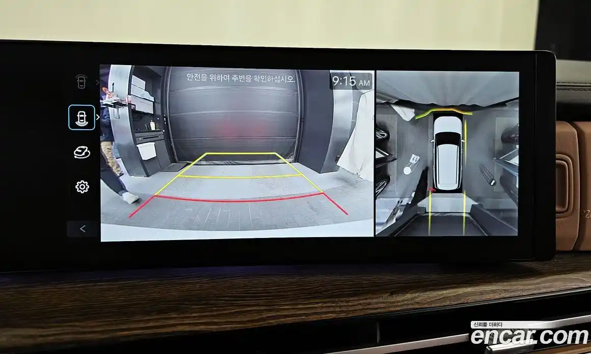 Hyundai Santa Fe 2023 1.6 Автомат в Москве № 112001, фото 15