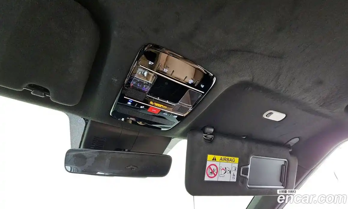 Hyundai Santa Fe 2023 1.6 Автомат в Москве № 112001, фото 18