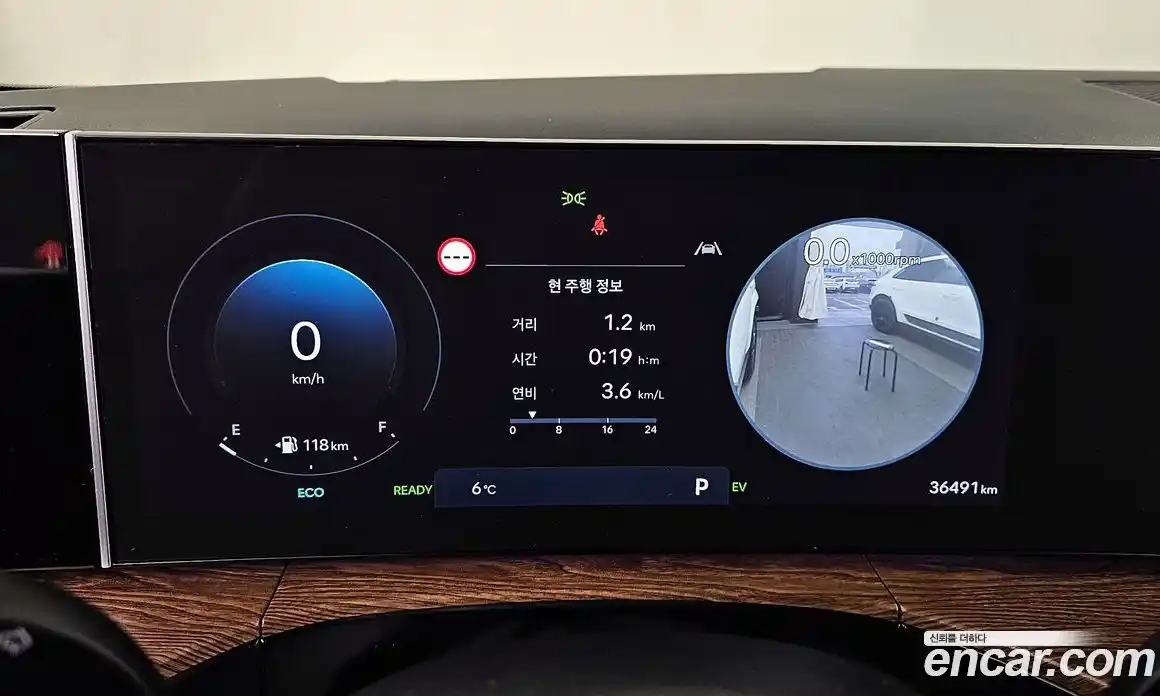 Hyundai Santa Fe 2023 1.6 Автомат в Москве № 112001, фото 8