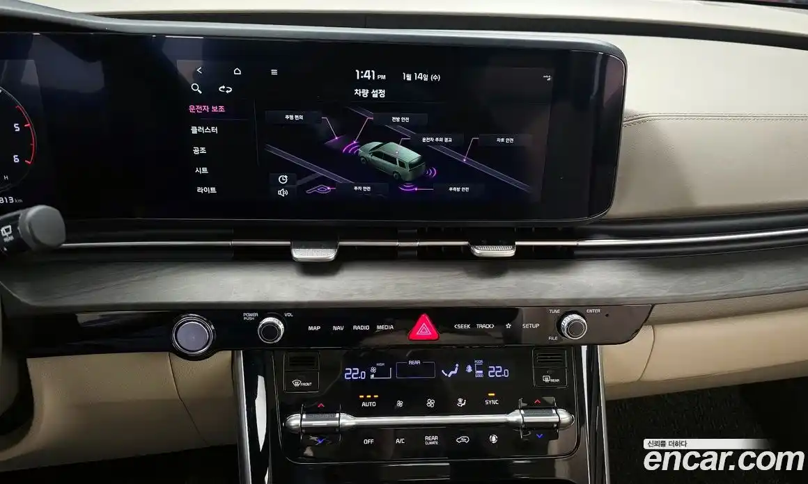 Kia Canival 2023 2.2 Автомат в Москве № 130200, фото 15