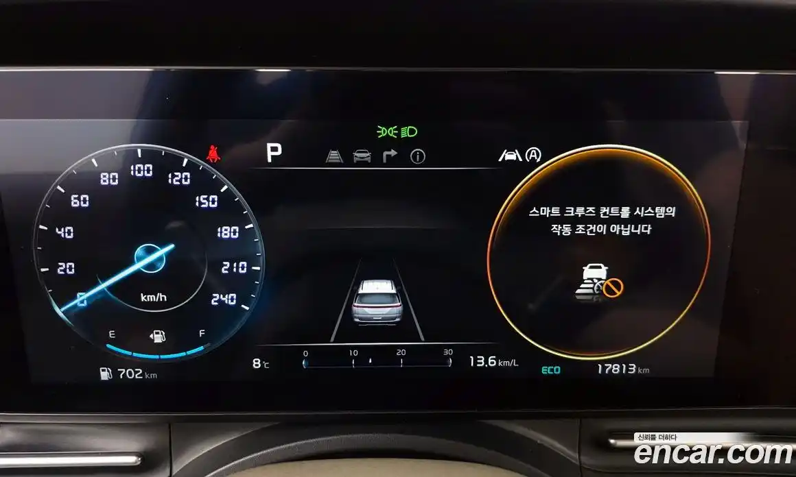 Kia Canival 2023 2.2 Автомат в Москве № 130200, фото 8