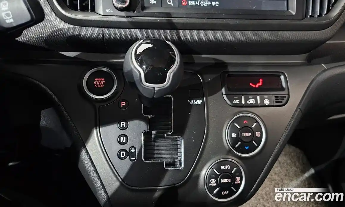 Kia Ray 2024 1.0 Автомат в Москве № 131685, фото 9