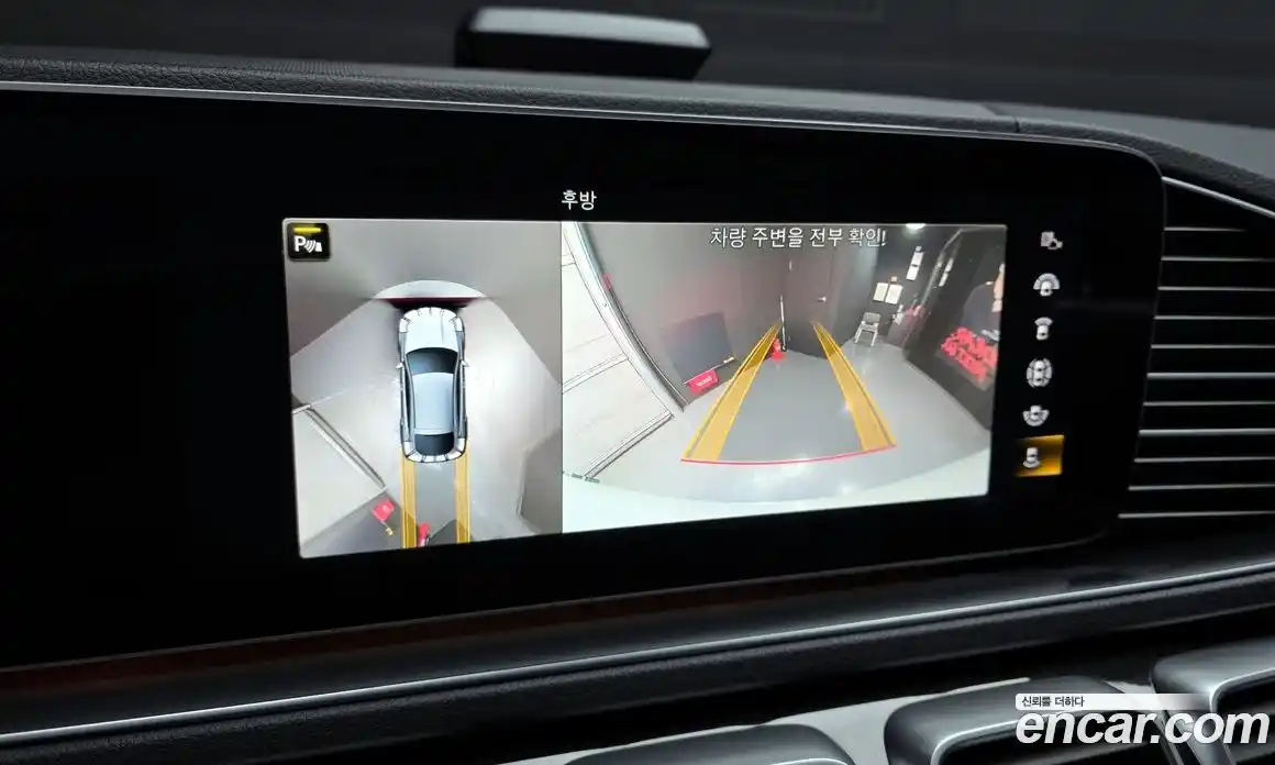 Mercedes-Benz GLE-Class 2020 2.9 Автомат в Москве № 142519, фото 15