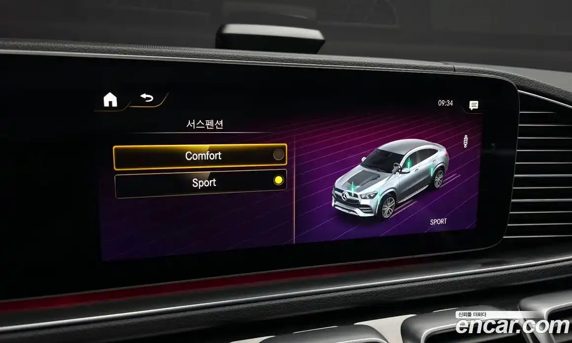 Mercedes-Benz GLE-Class 2020 2.9 Автомат в Москве № 142519, фото 17