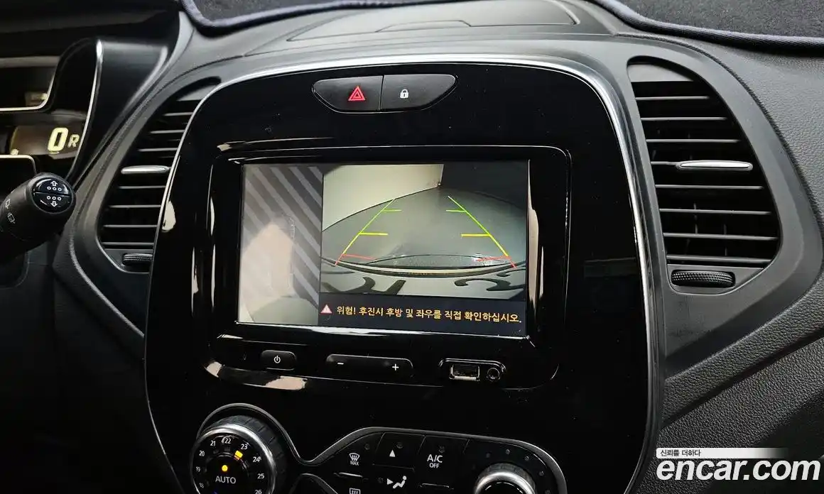 Renault QM3 2018 1.5 Автомат в Москве № 147095, фото 16