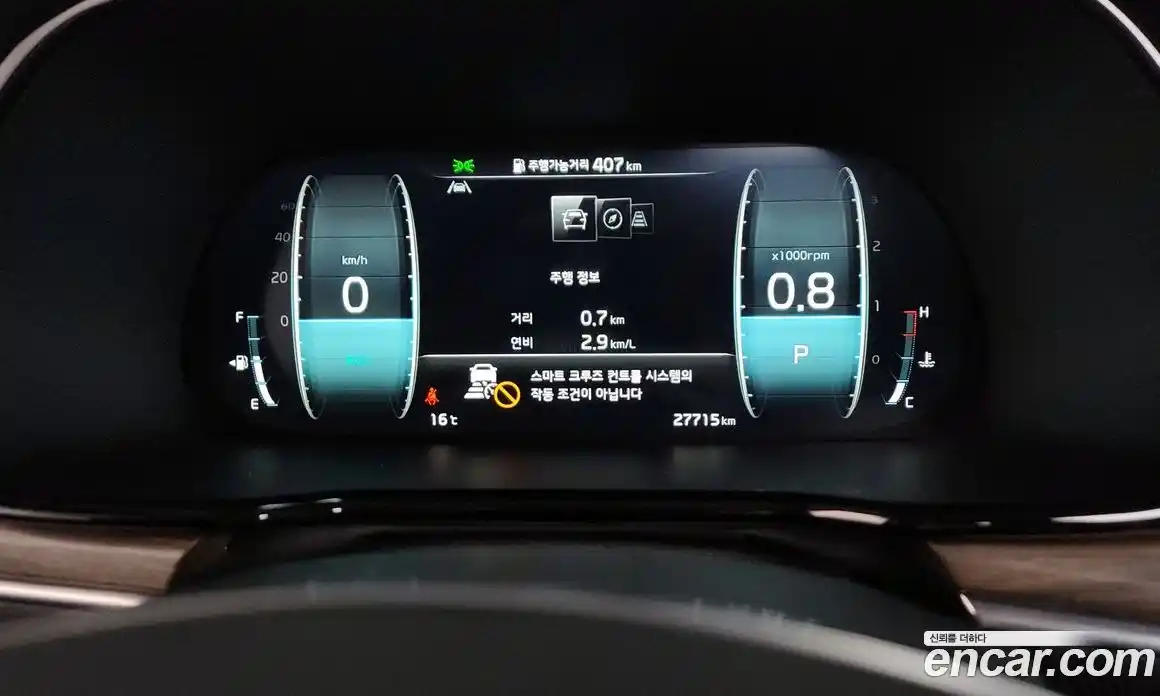 Kia Mohave 2022 3.0 гидро в Москве № 15051, фото 8