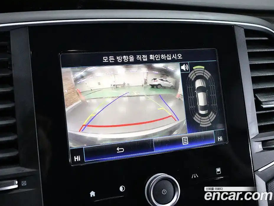 Renault SM6 2016 2.0 Автомат в Москве № 152773, фото 11