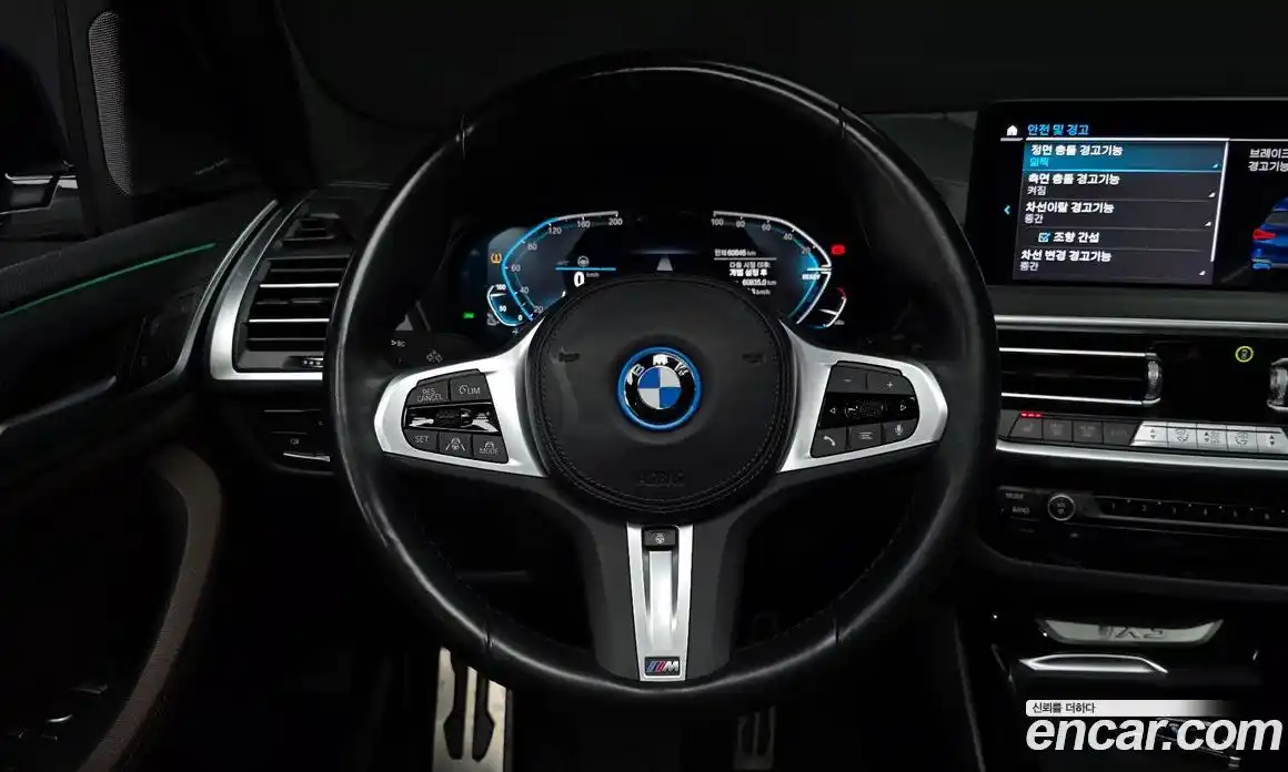 BMW iX3 2022 0.2 Автомат в Москве № 157896, фото 13